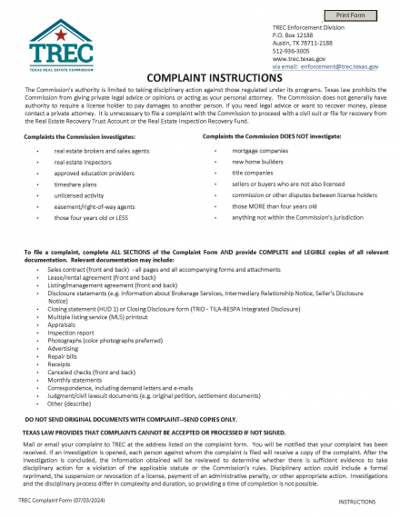 Complaint Form